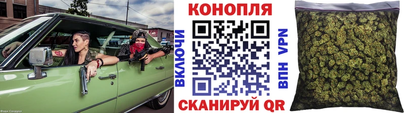 Названия наркотиков Лангепас APVP  Мефедрон  Галлюциногенные грибы  Гашиш  АМФ 