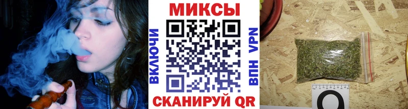 БУТИРАТ бутандиол  закладки  Лангепас 