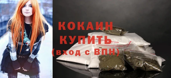 трава Лагань