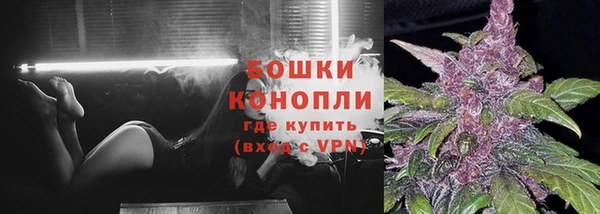 трава Лагань