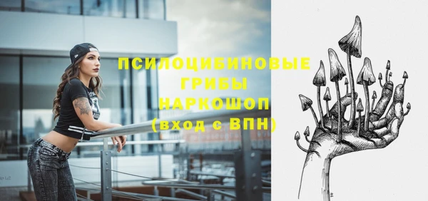 скорость mdpv Ладушкин