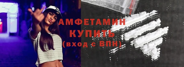 трава Лагань