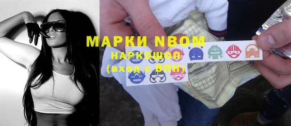 скорость mdpv Ладушкин