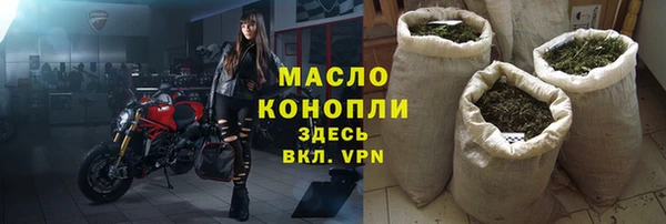 трава Лагань