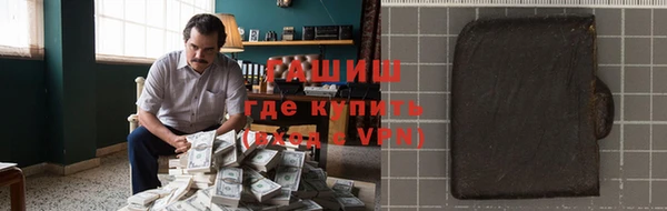 скорость mdpv Ладушкин