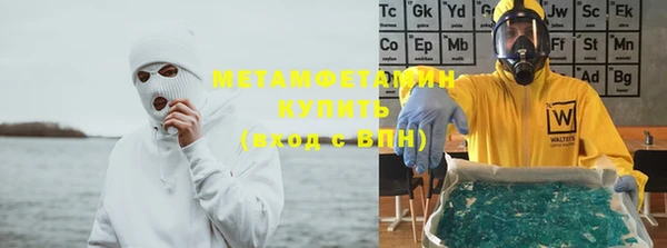 MESCALINE Краснотурьинск