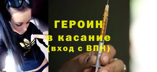 МДМА Лабытнанги