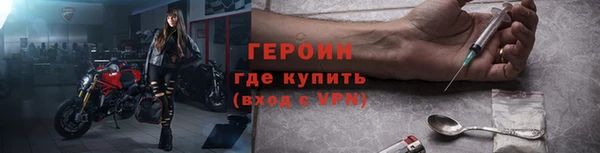 мдпв Струнино