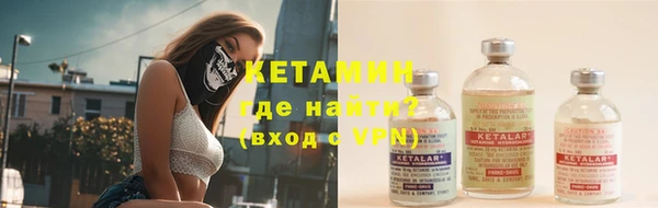 трава Лагань