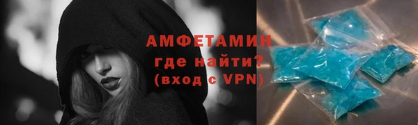каннабис Краснослободск
