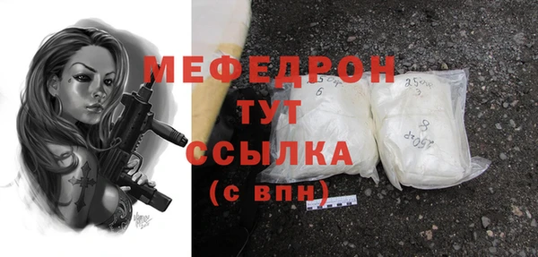 трава Лагань