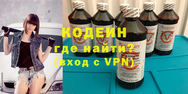 скорость mdpv Ладушкин
