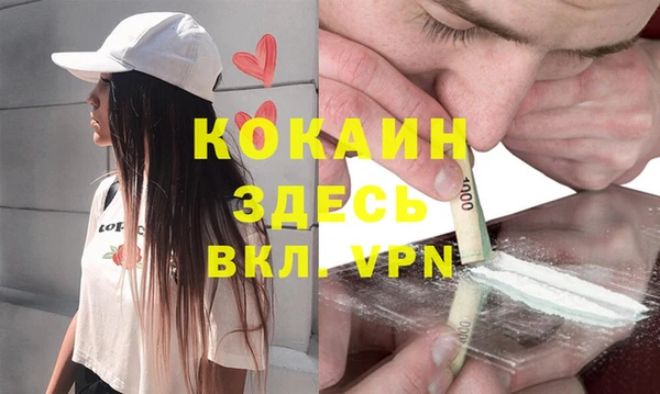 скорость mdpv Ладушкин