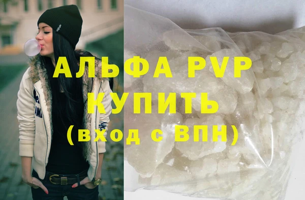 марки nbome Кулебаки
