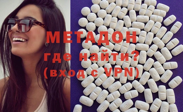 скорость mdpv Ладушкин