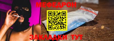 крисы Дубна