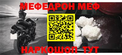 крисы Дубна