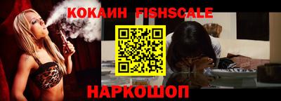 мефедрон мука Донецк