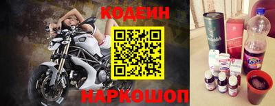 крисы Дубна