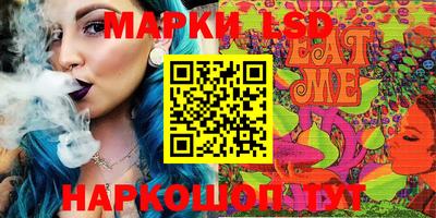 мефедрон мука Донецк