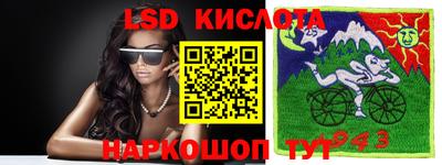 крисы Дубна