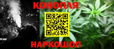 мефедрон мука Донецк