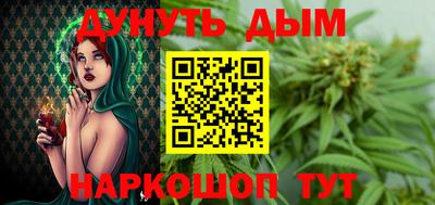 амф Донской