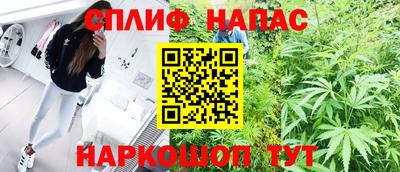 мефедрон мука Донецк