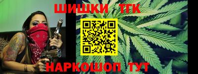 мефедрон мука Донецк