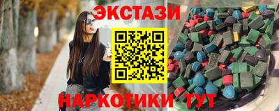 крисы Дубна