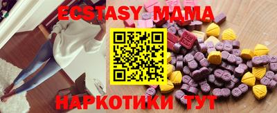 амф Донской