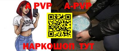 амф Донской