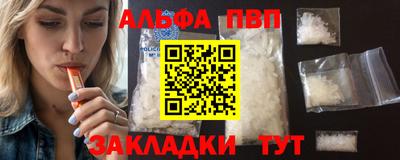 амф Донской