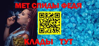 крисы Дубна