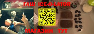 амф Донской