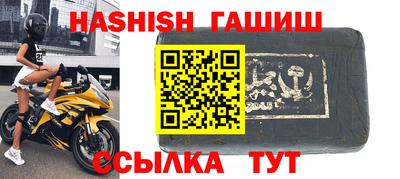 крисы Дубна