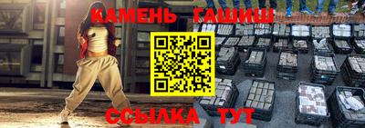 амф Донской