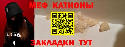 крисы Дубна