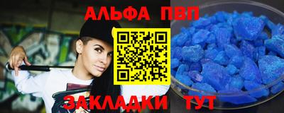 крисы Дубна