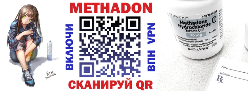 kraken ссылки Лангепас МЕТАДОН мёд