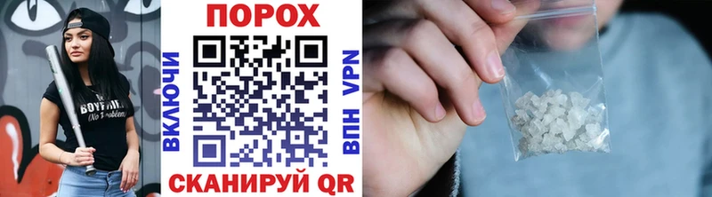 Метамфетамин винт  где найти наркотики  МЕГА tor  Лангепас 