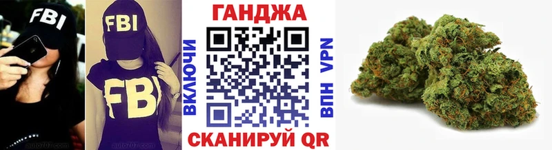 omg рабочий сайт  где купить   Лангепас  МАРИХУАНА планчик 